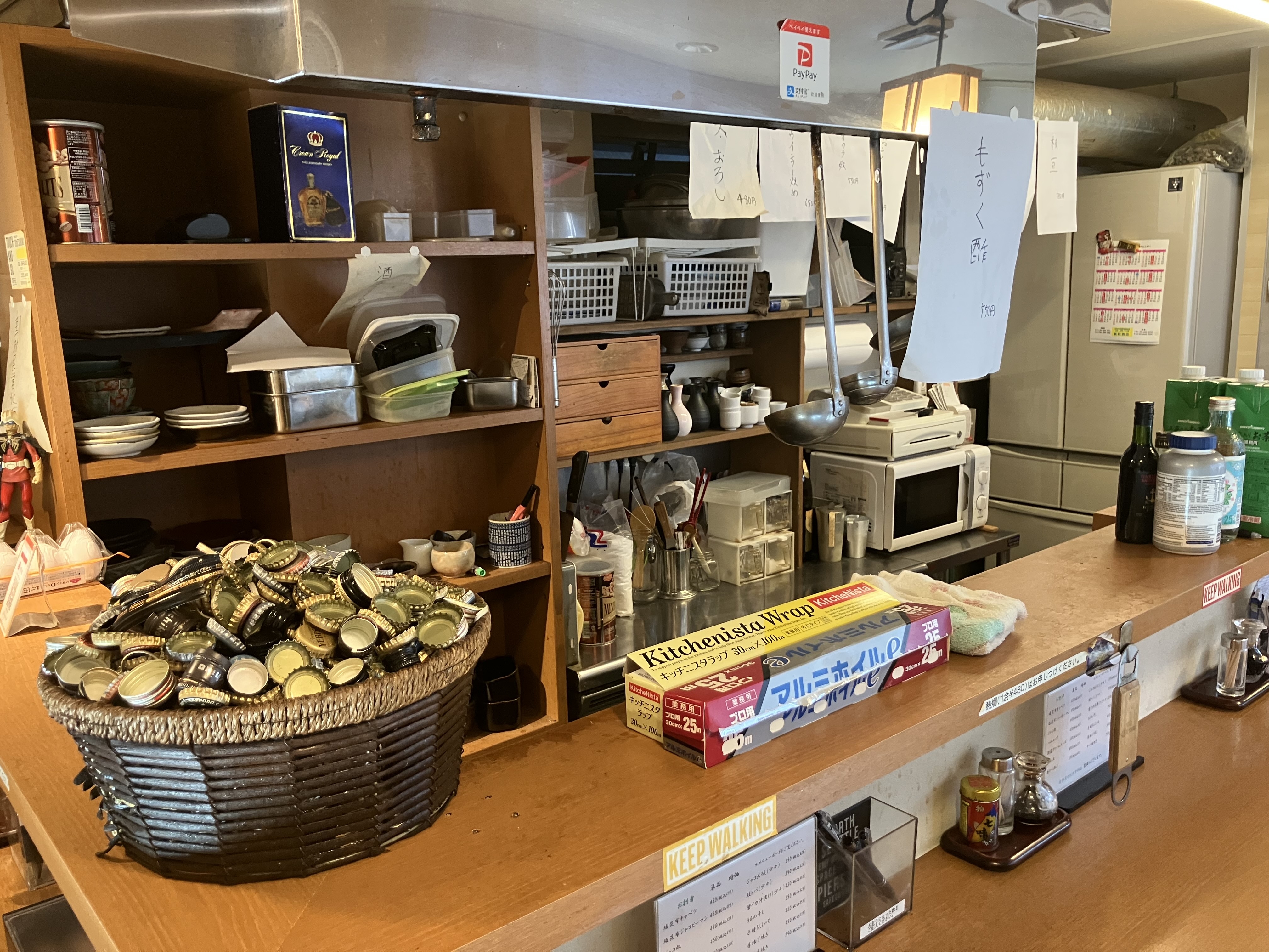 【新宿区】神楽坂駅徒歩8分　人気の本多横丁沿いの居酒屋の居抜き物件！